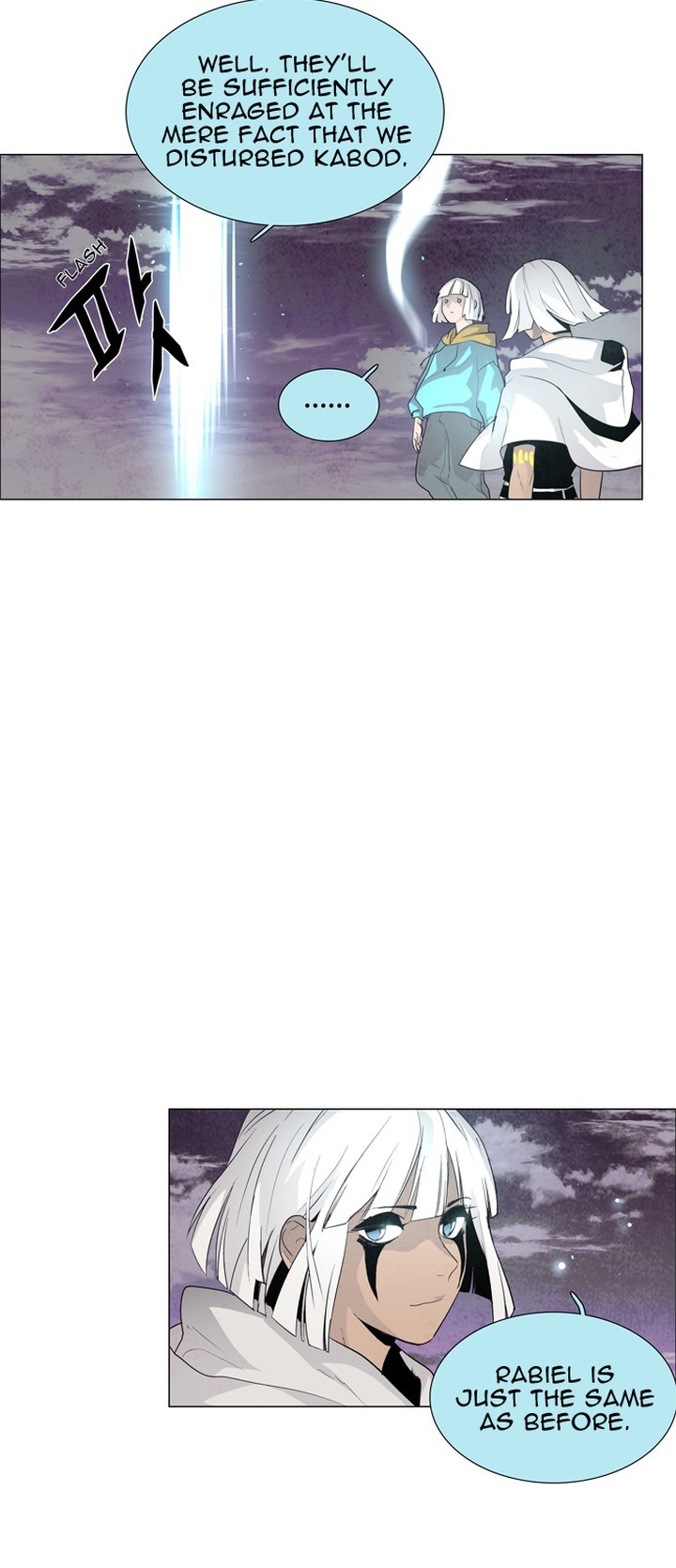 Lessa Servant Of Cosmos Chapter 31 Page 30