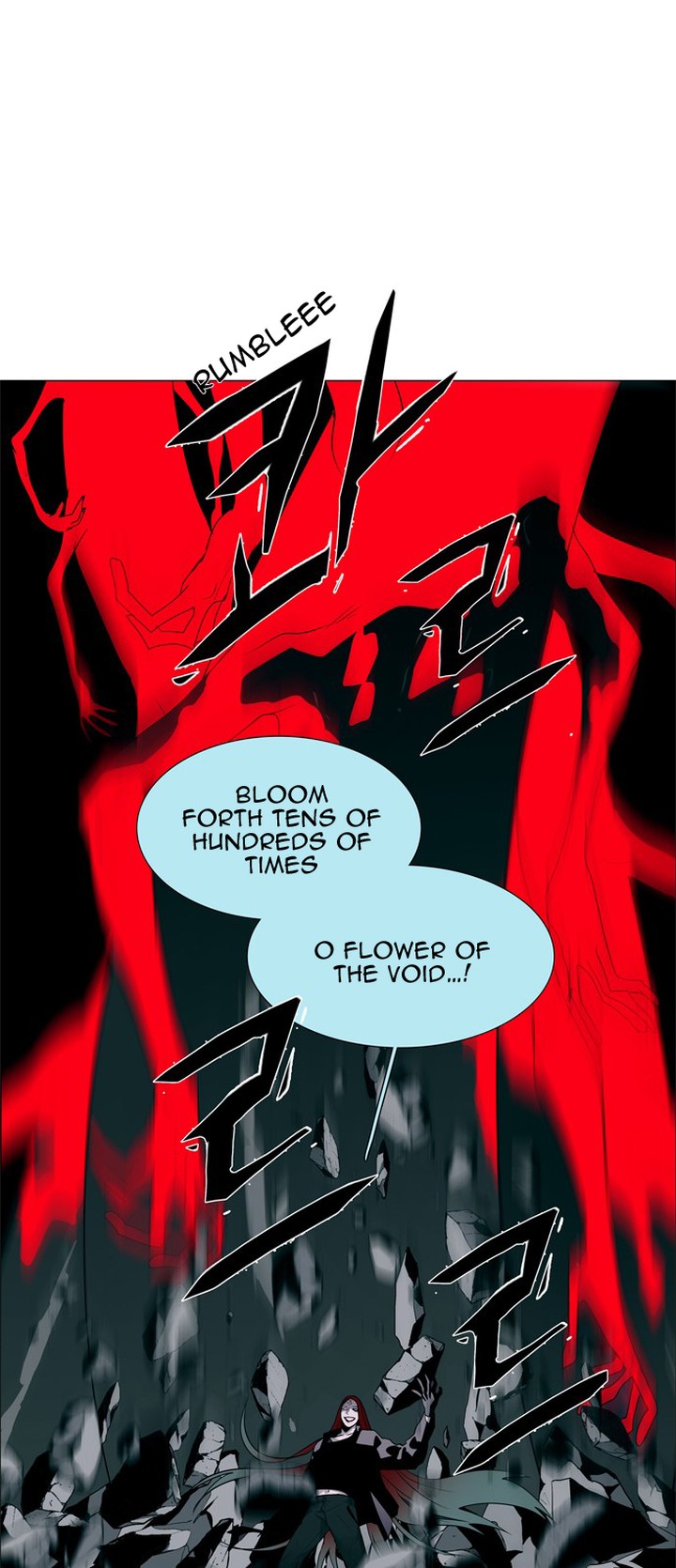 Lessa Servant Of Cosmos Chapter 31 Page 38