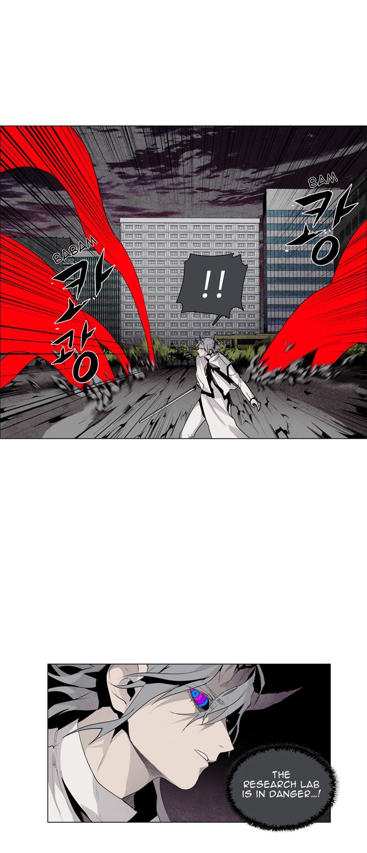 Lessa Servant Of Cosmos Chapter 32 Page 10