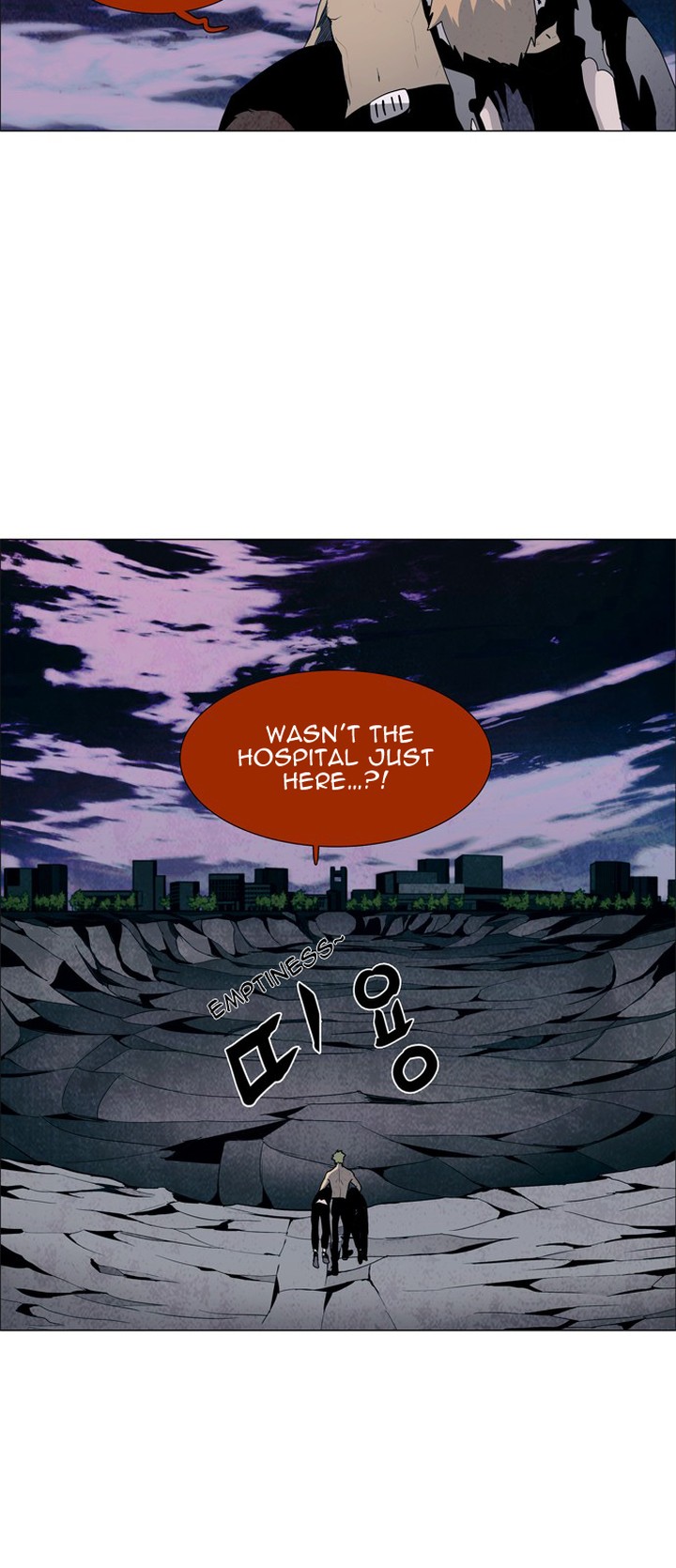 Lessa Servant Of Cosmos Chapter 32 Page 19