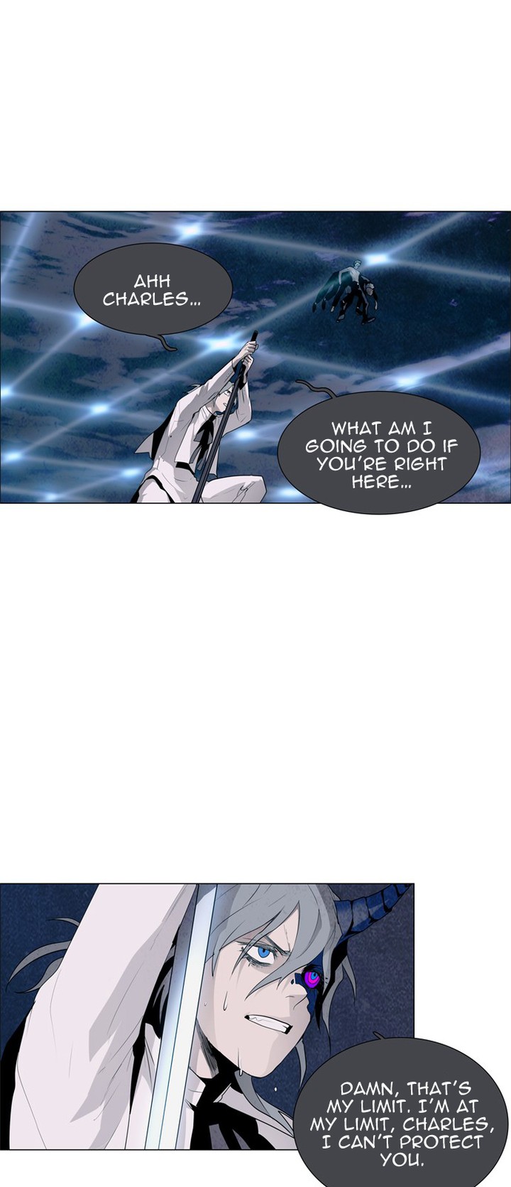 Lessa Servant Of Cosmos Chapter 32 Page 20