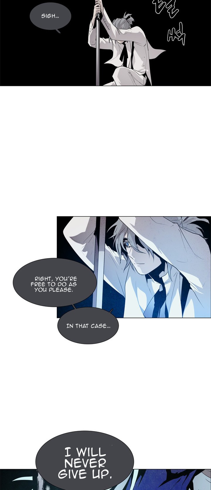 Lessa Servant Of Cosmos Chapter 32 Page 26