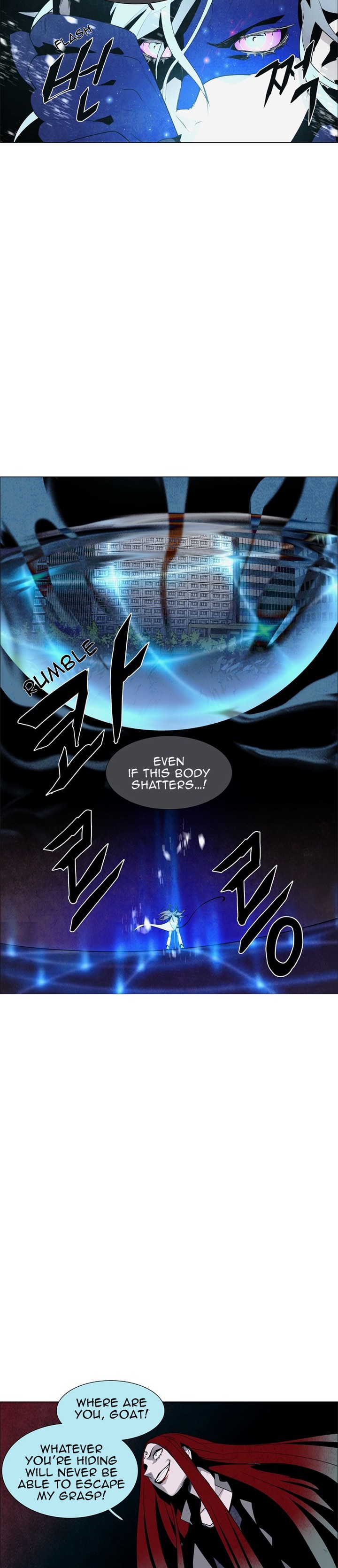Lessa Servant Of Cosmos Chapter 32 Page 27