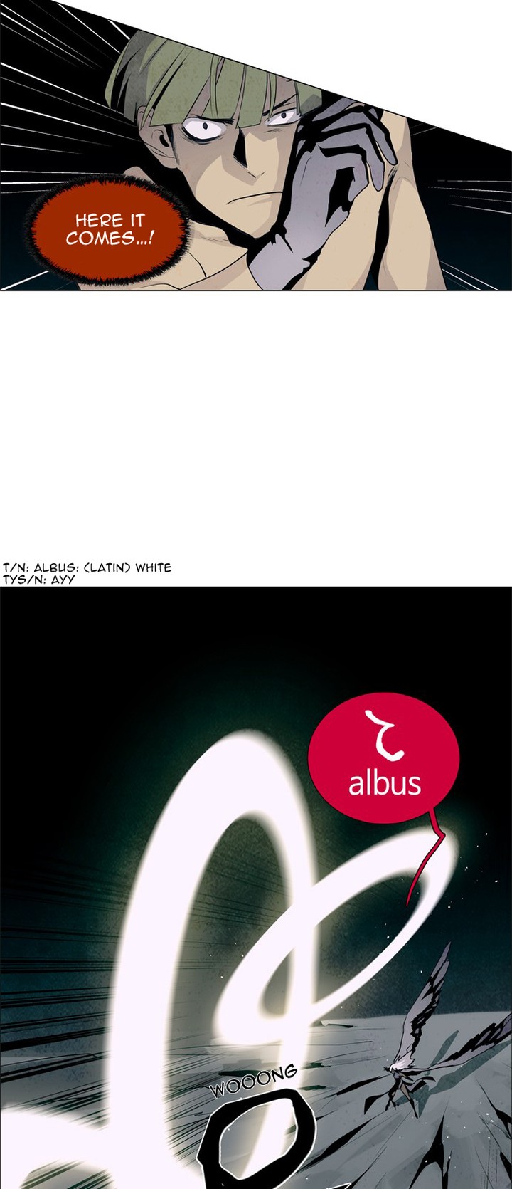 Lessa Servant Of Cosmos Chapter 32 Page 35