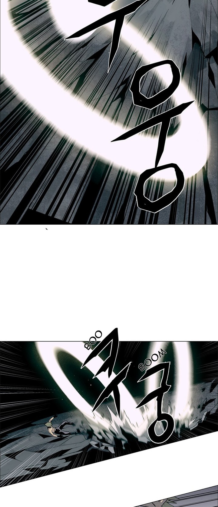 Lessa Servant Of Cosmos Chapter 32 Page 36