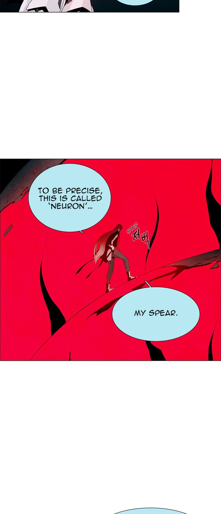 Lessa Servant Of Cosmos Chapter 32 Page 8