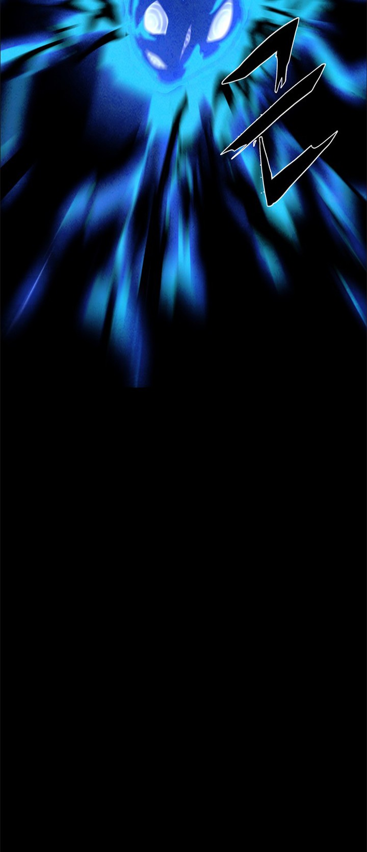 Lessa Servant Of Cosmos Chapter 33 Page 11