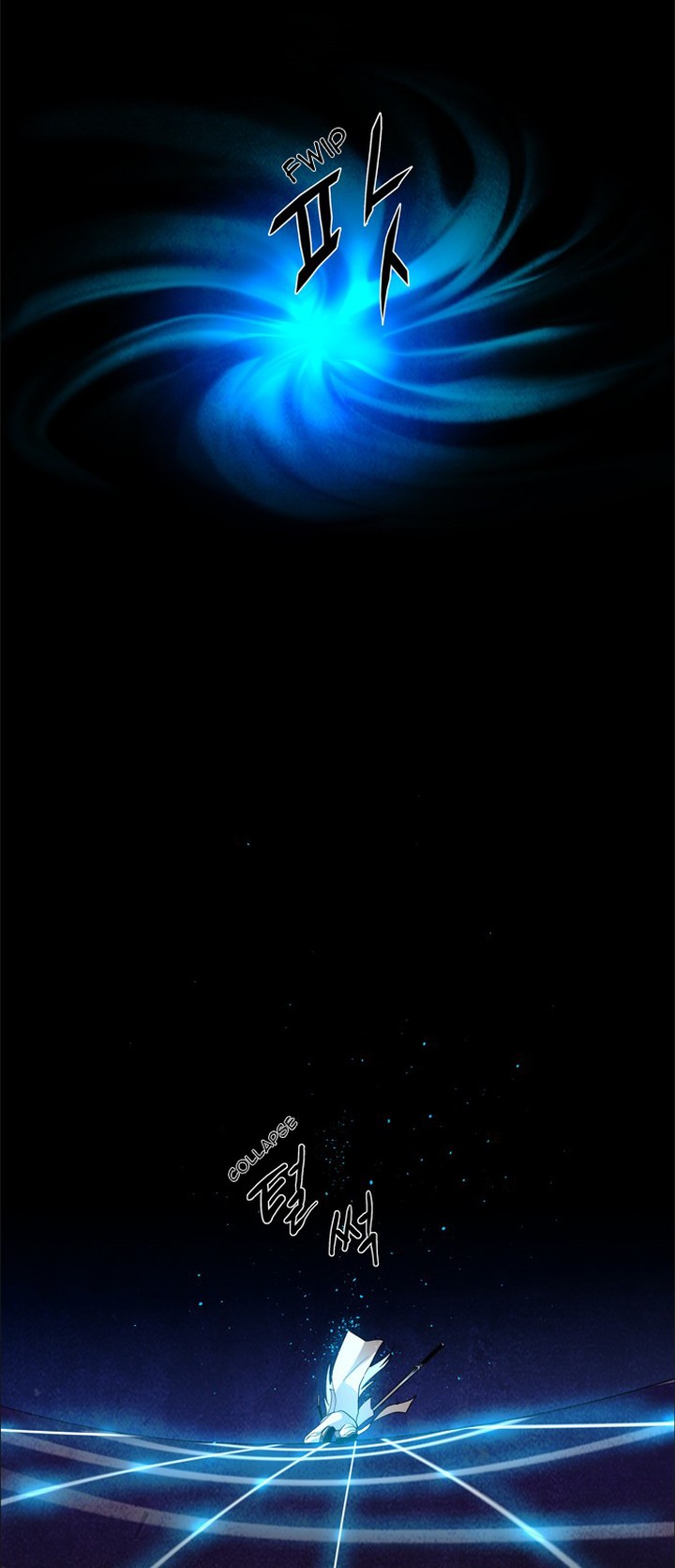 Lessa Servant Of Cosmos Chapter 33 Page 12