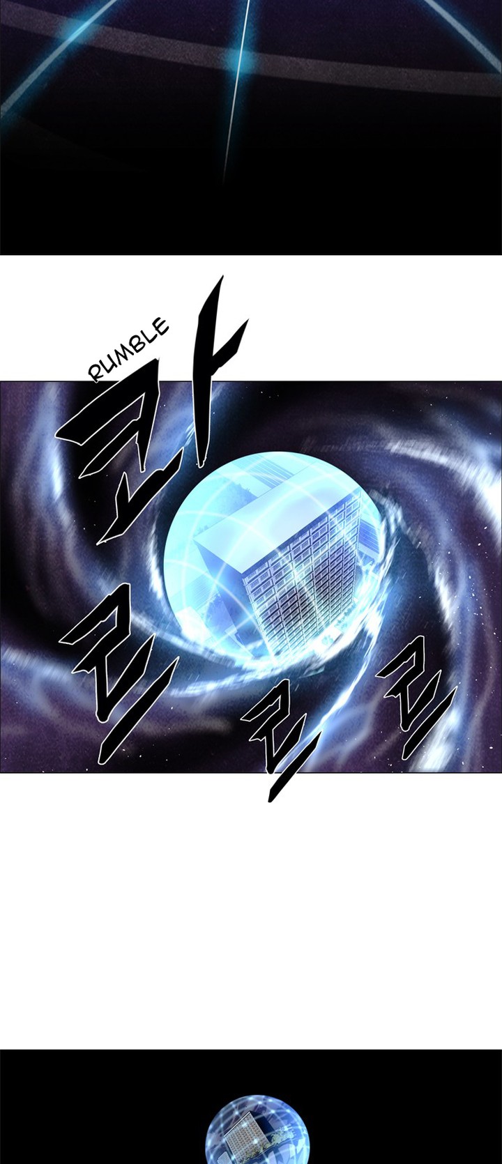 Lessa Servant Of Cosmos Chapter 33 Page 13