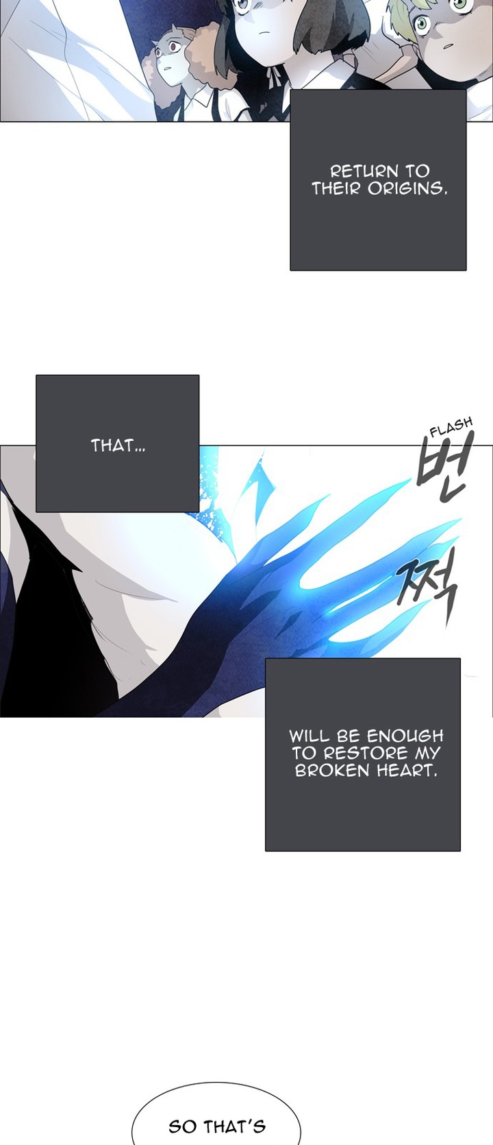 Lessa Servant Of Cosmos Chapter 33 Page 21