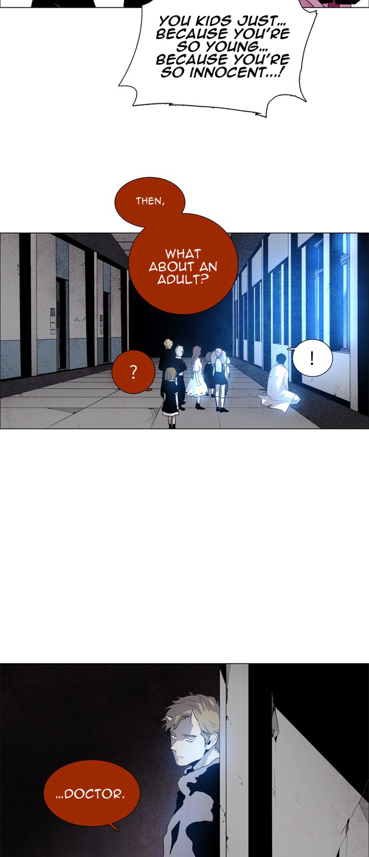 Lessa Servant Of Cosmos Chapter 33 Page 26