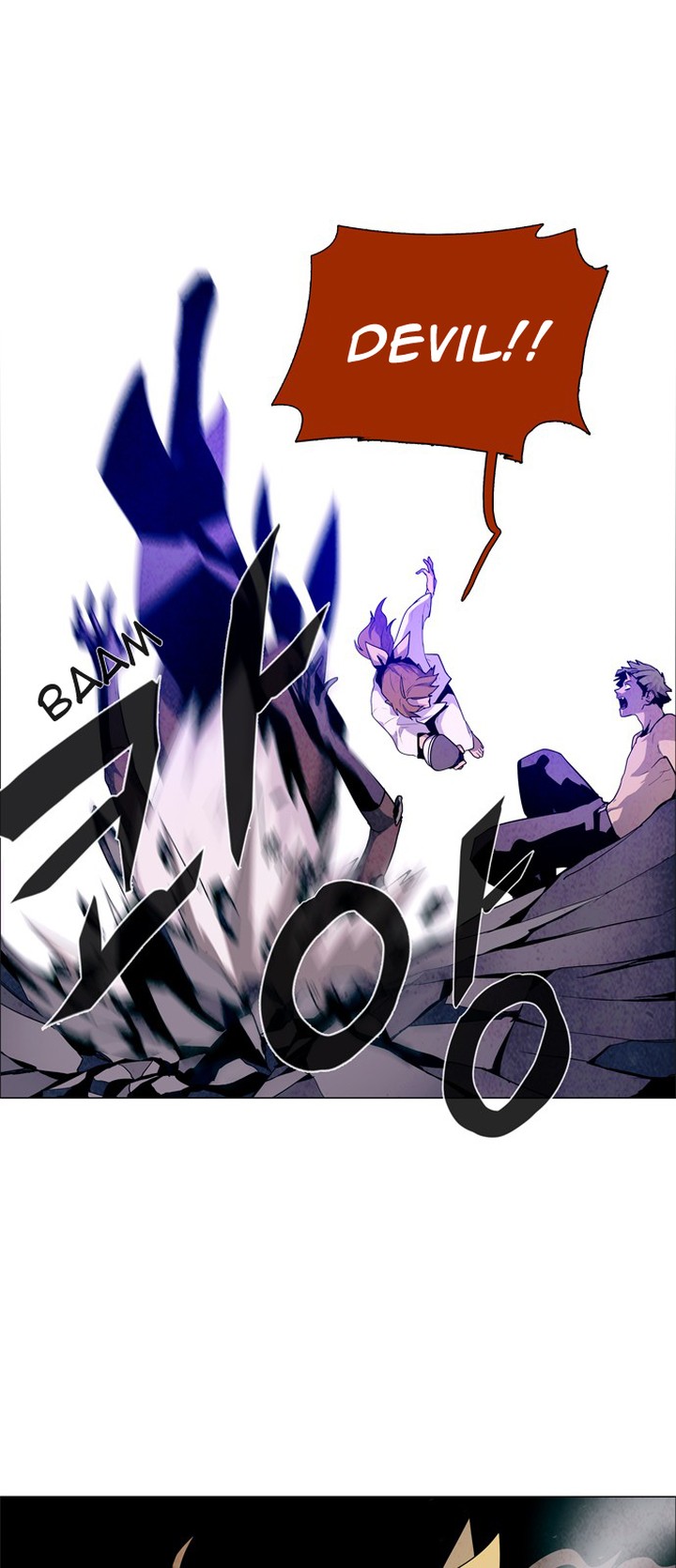 Lessa Servant Of Cosmos Chapter 33 Page 3