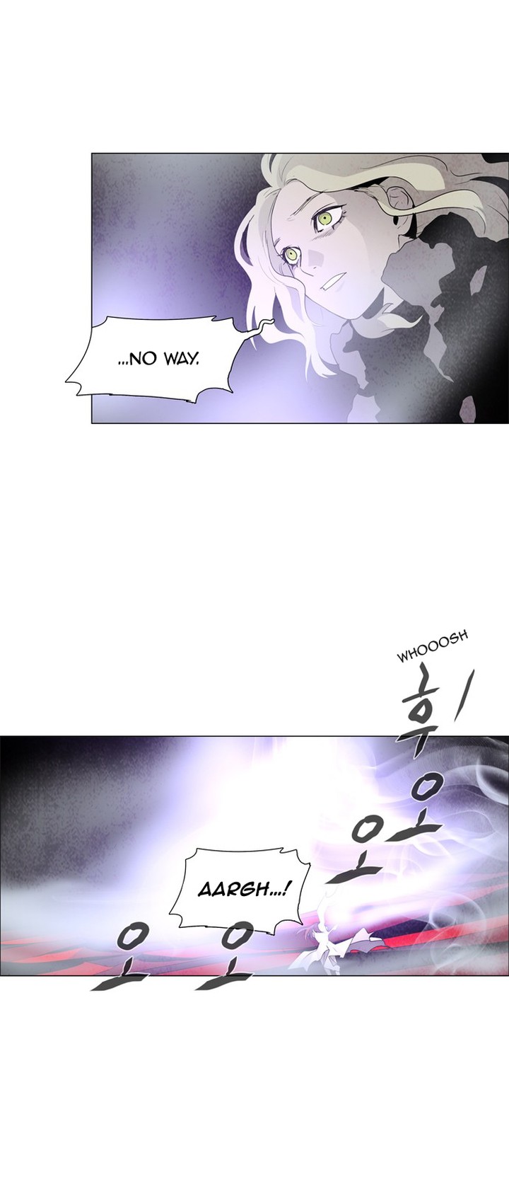 Lessa Servant Of Cosmos Chapter 34 Page 16