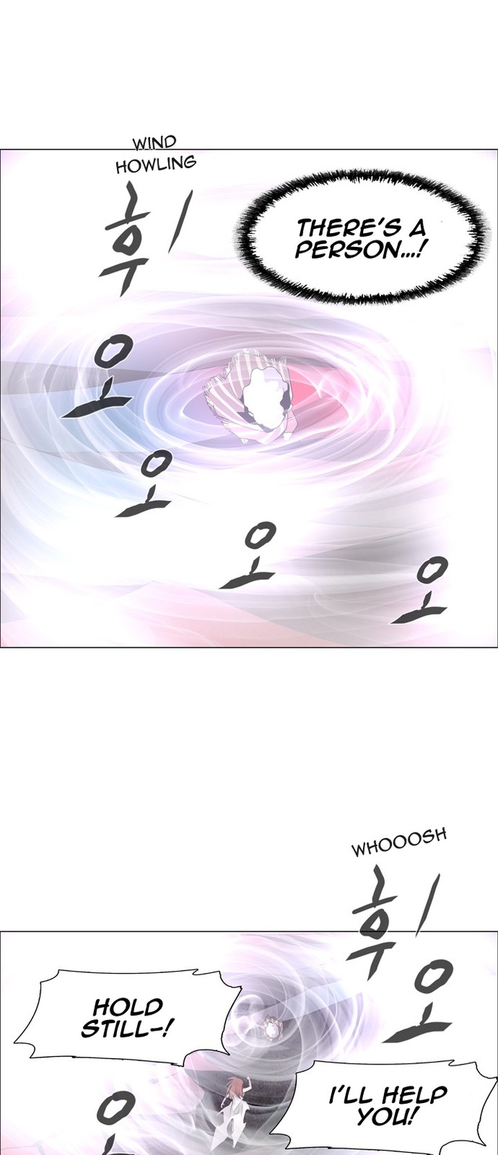 Lessa Servant Of Cosmos Chapter 34 Page 18