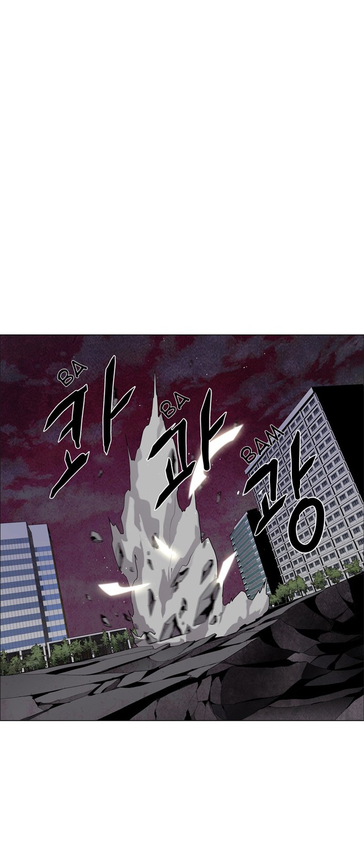 Lessa Servant Of Cosmos Chapter 35 Page 23