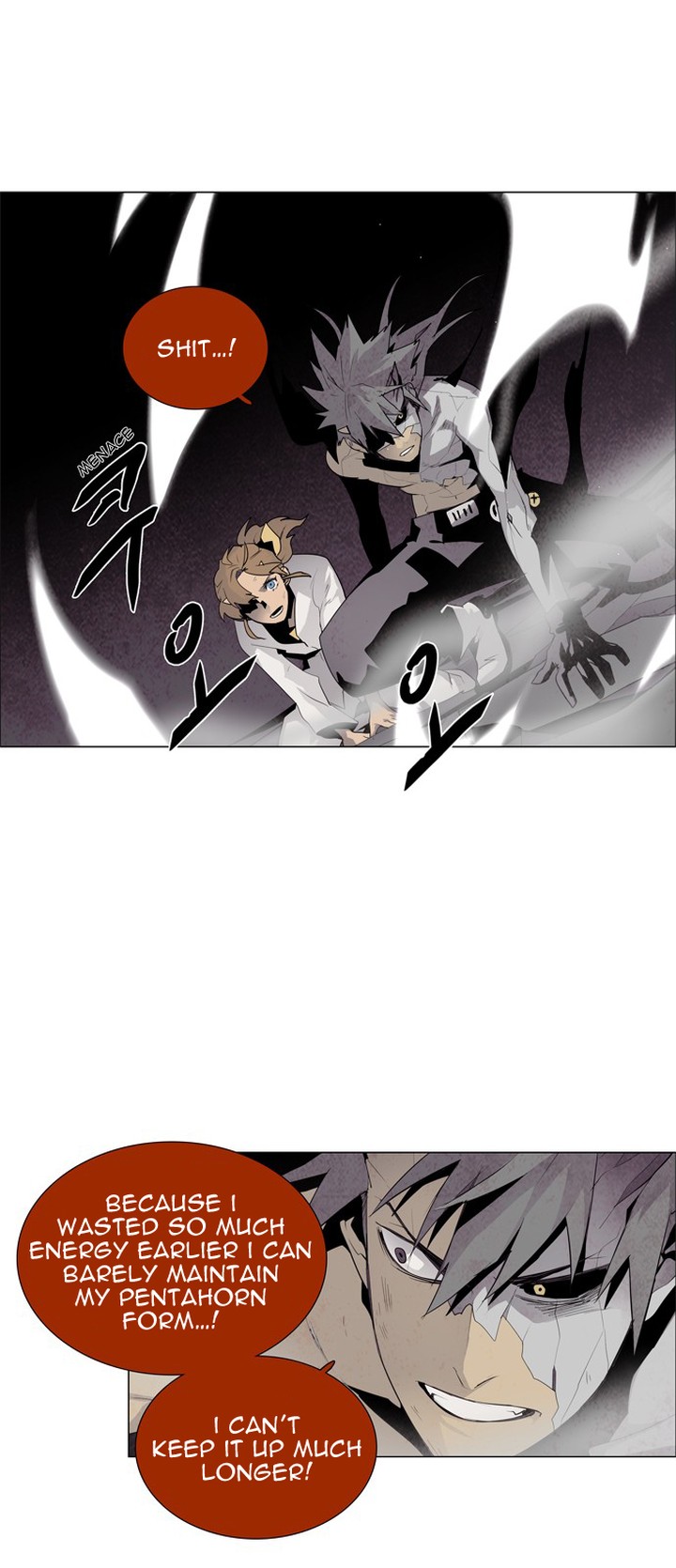 Lessa Servant Of Cosmos Chapter 35 Page 24