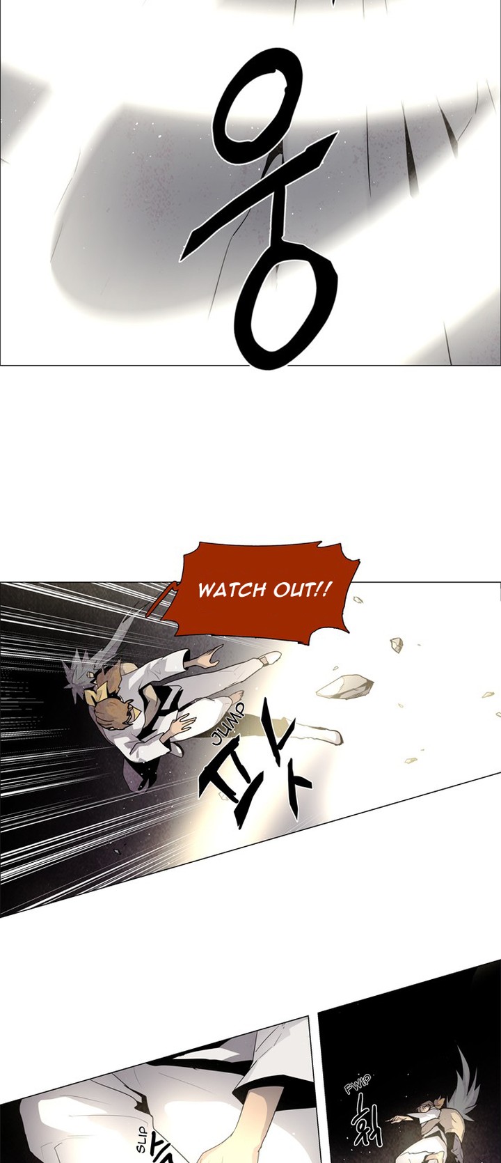 Lessa Servant Of Cosmos Chapter 35 Page 32