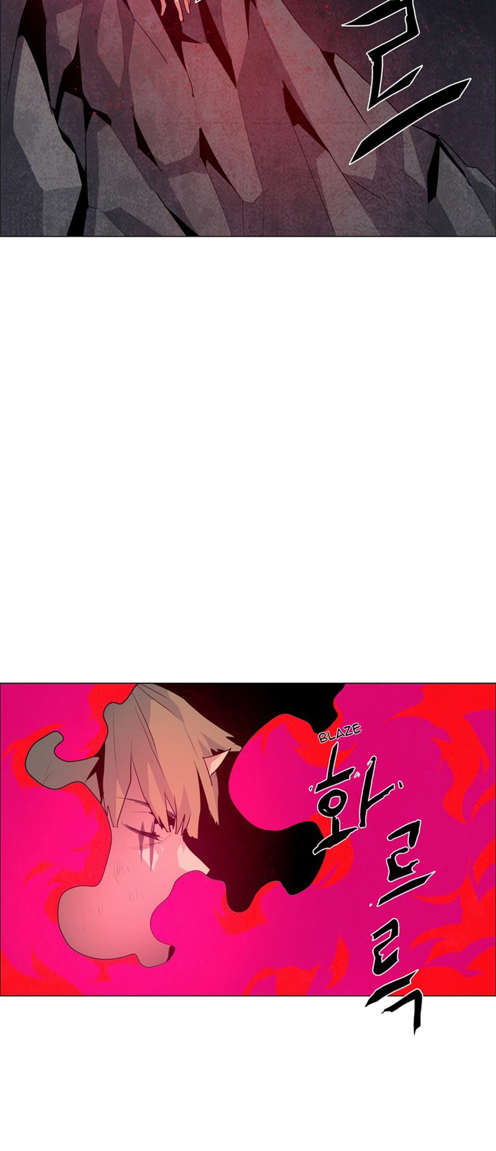 Lessa Servant Of Cosmos Chapter 36 Page 10