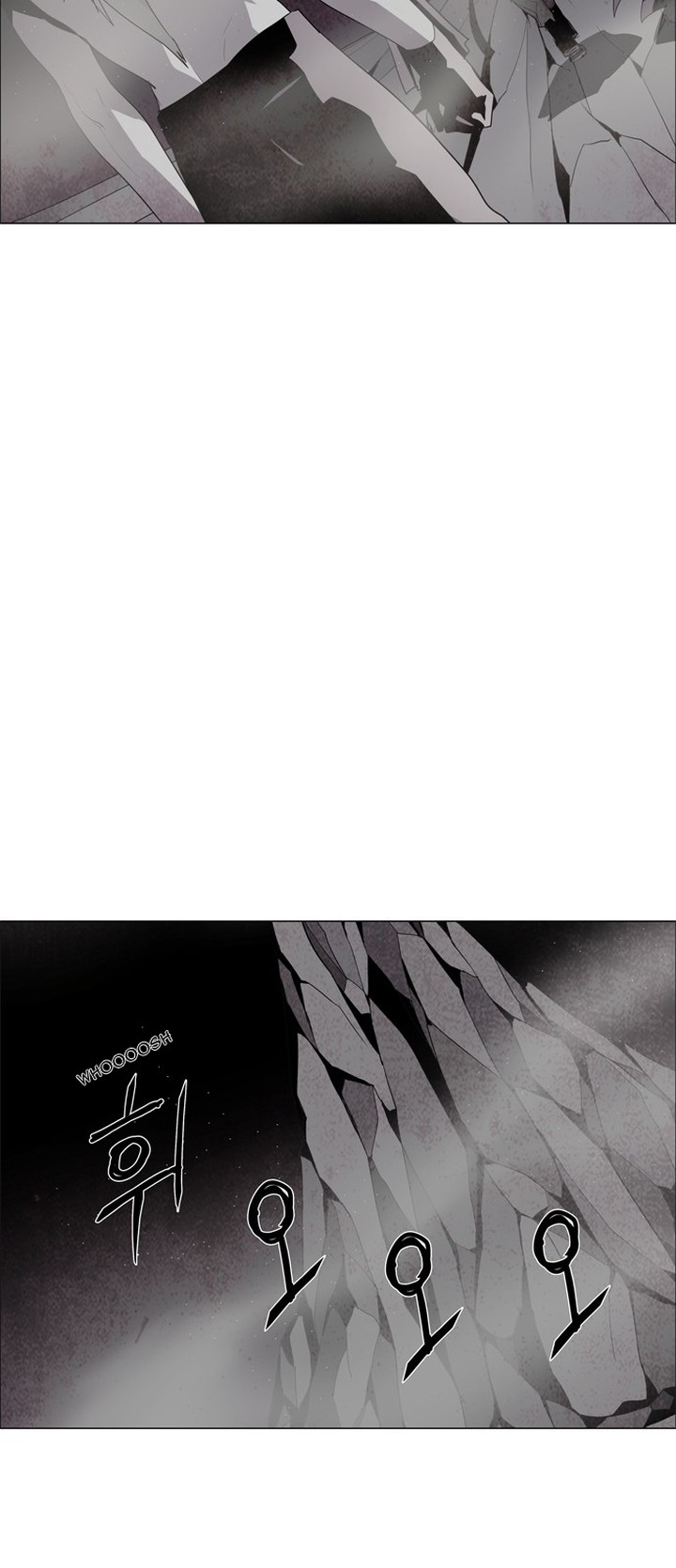 Lessa Servant Of Cosmos Chapter 36 Page 16