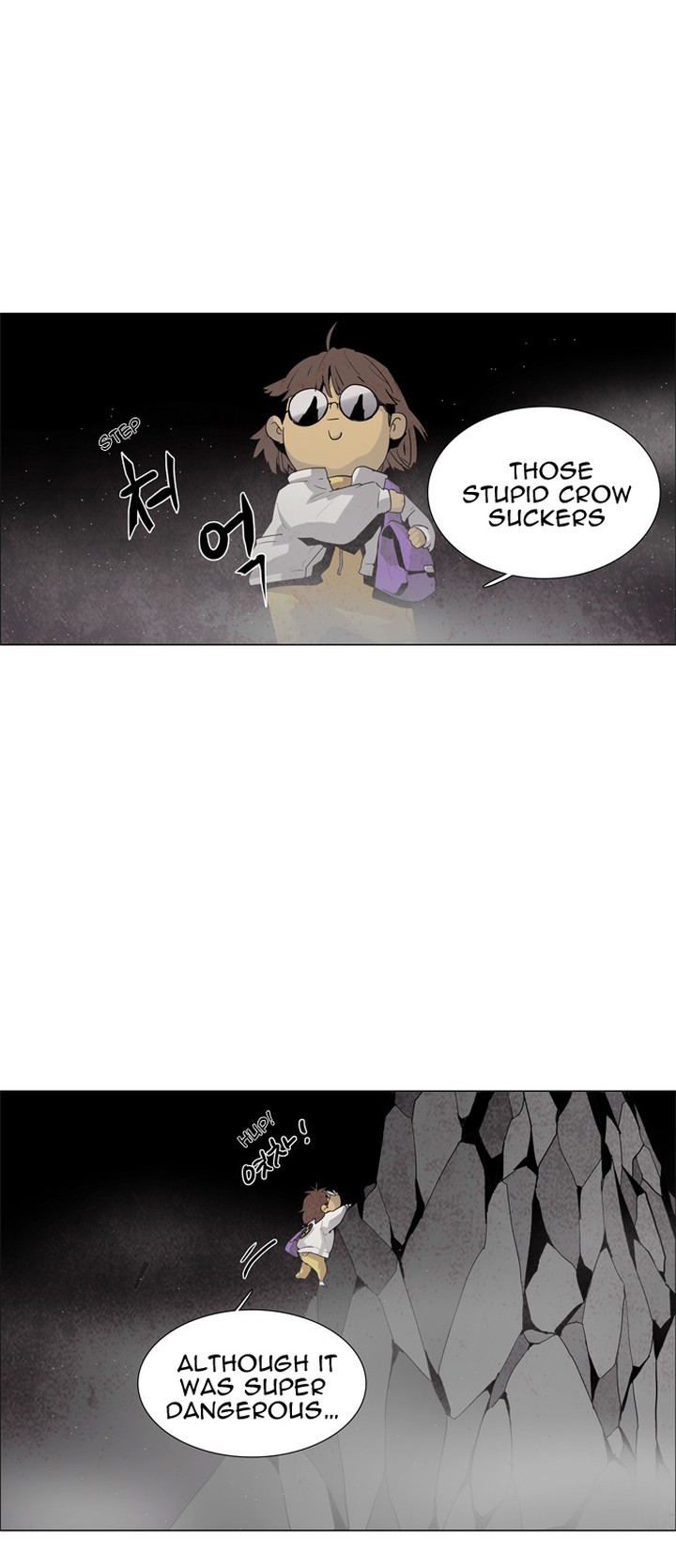 Lessa Servant Of Cosmos Chapter 36 Page 17