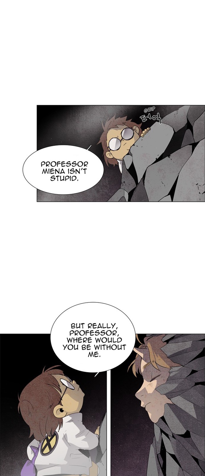 Lessa Servant Of Cosmos Chapter 36 Page 18