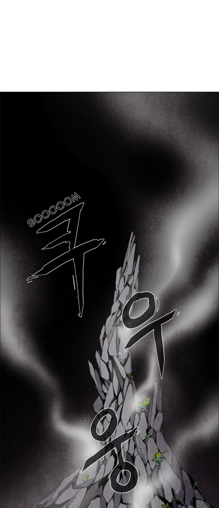 Lessa Servant Of Cosmos Chapter 36 Page 3