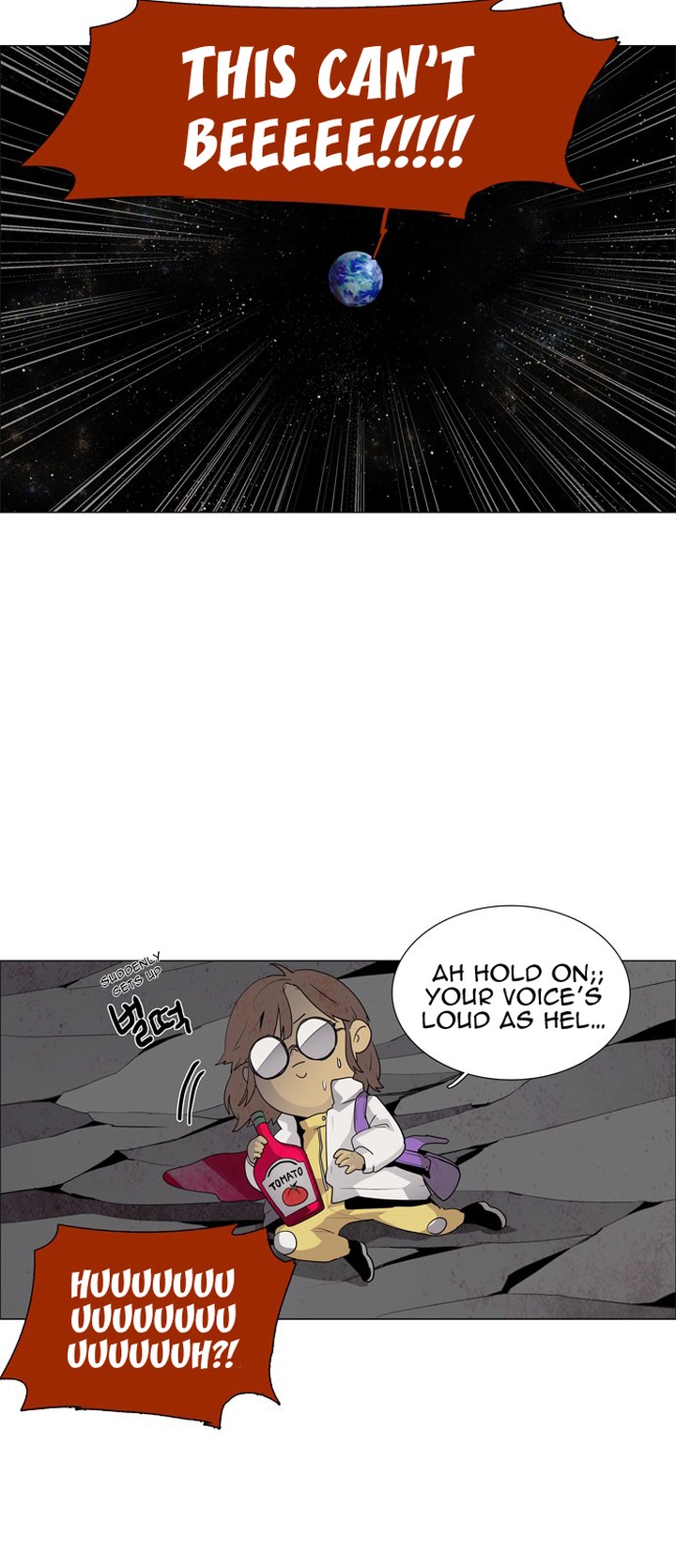 Lessa Servant Of Cosmos Chapter 36 Page 34