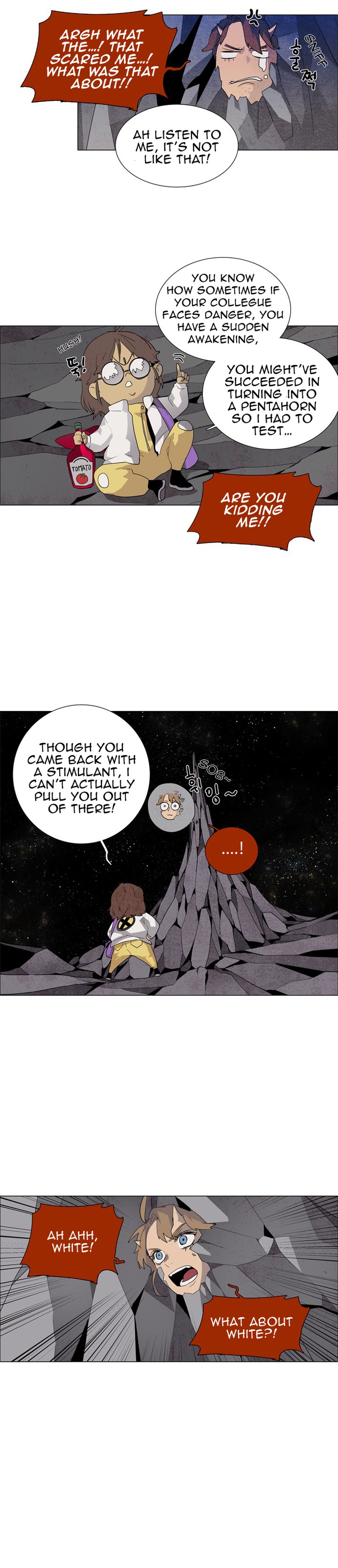 Lessa Servant Of Cosmos Chapter 36 Page 35