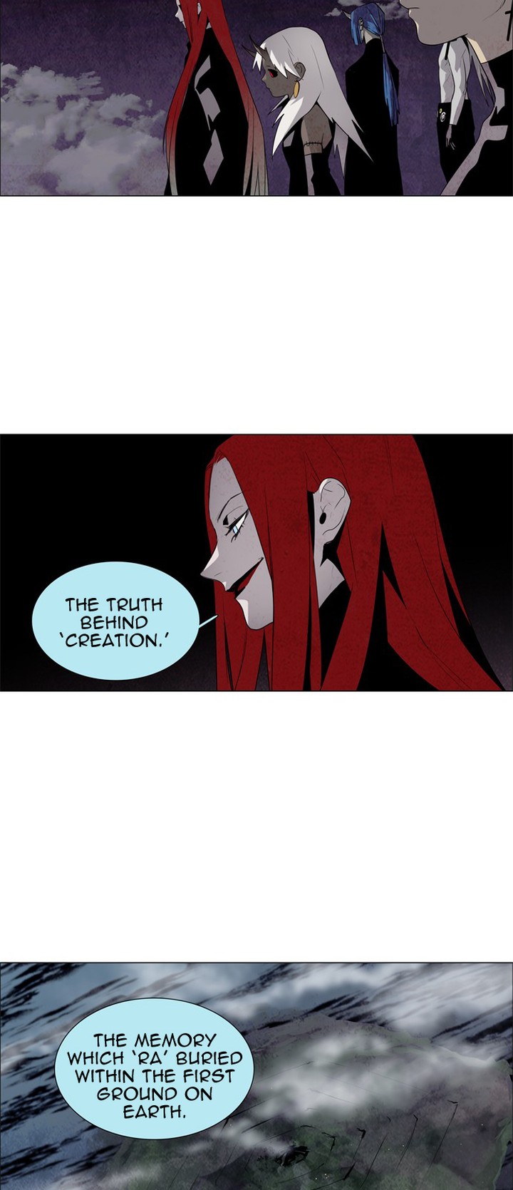 Lessa Servant Of Cosmos Chapter 36 Page 38