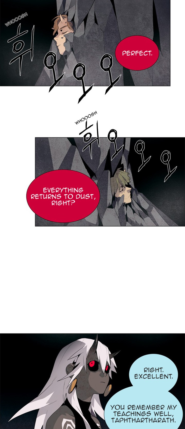 Lessa Servant Of Cosmos Chapter 36 Page 6