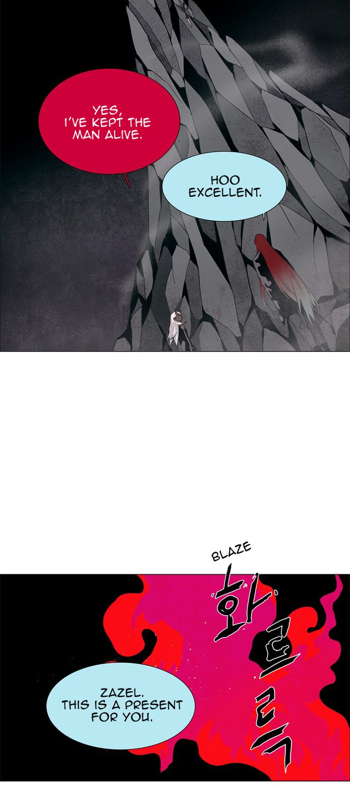 Lessa Servant Of Cosmos Chapter 36 Page 8