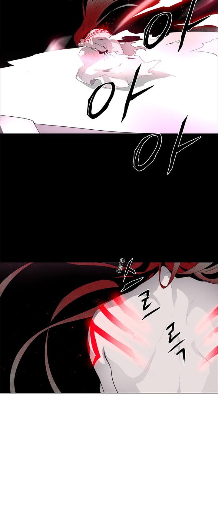 Lessa Servant Of Cosmos Chapter 37 Page 14