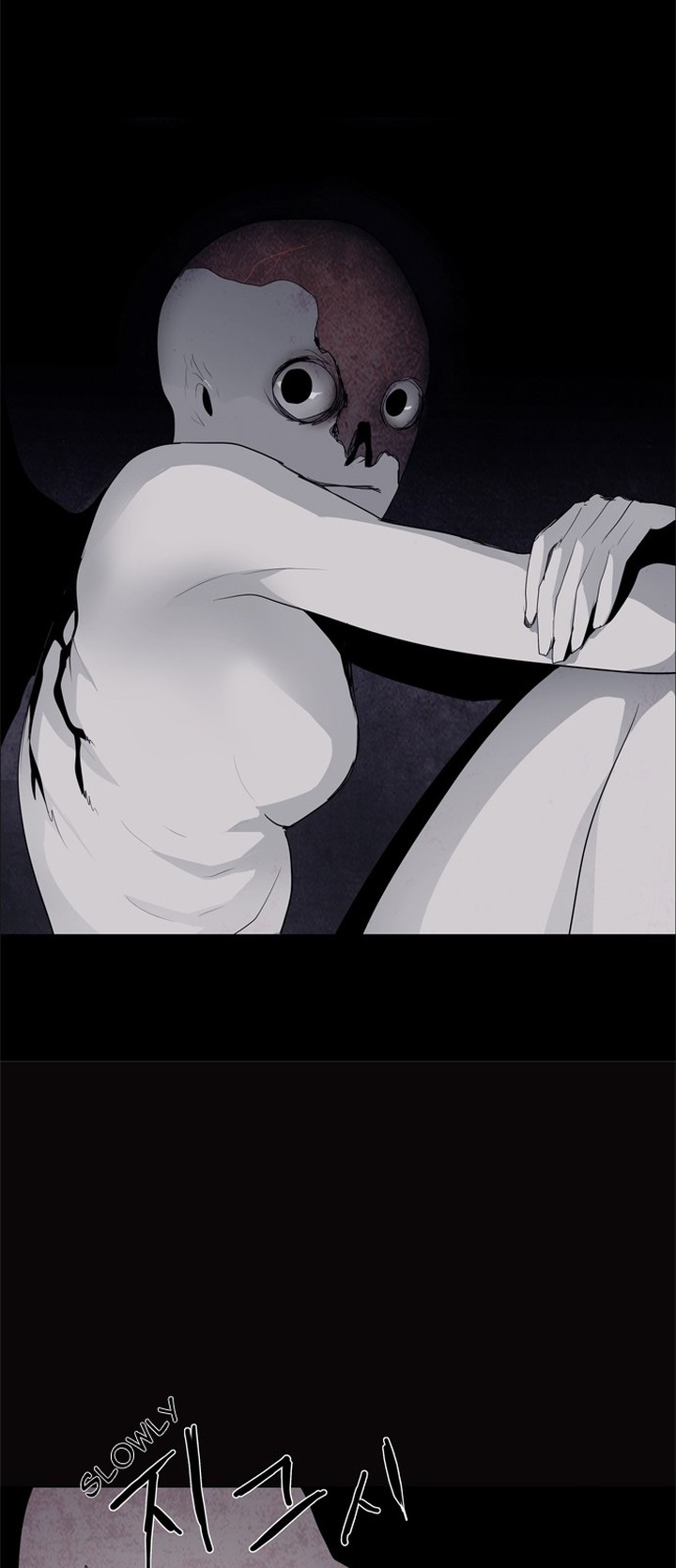 Lessa Servant Of Cosmos Chapter 37 Page 25