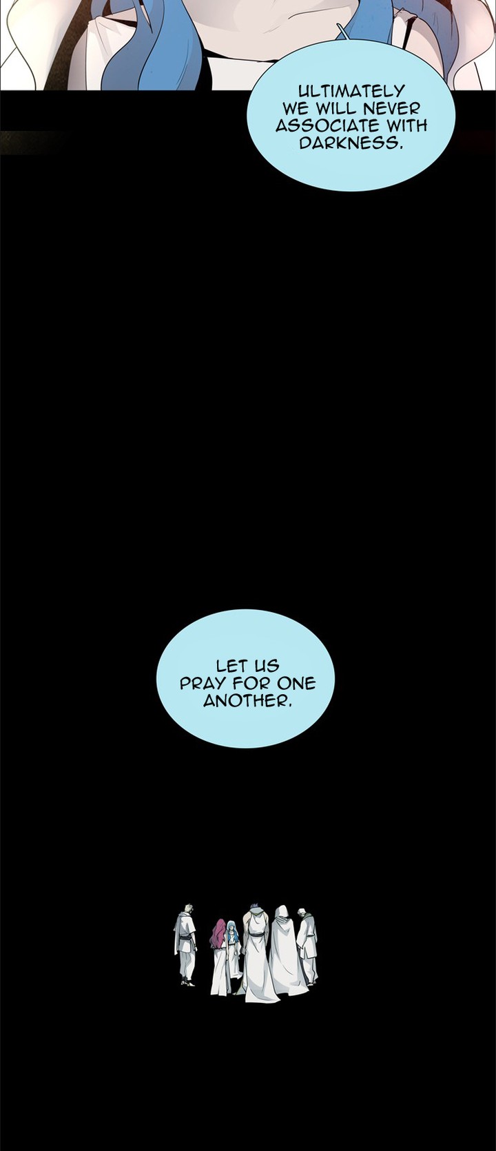 Lessa Servant Of Cosmos Chapter 37 Page 4