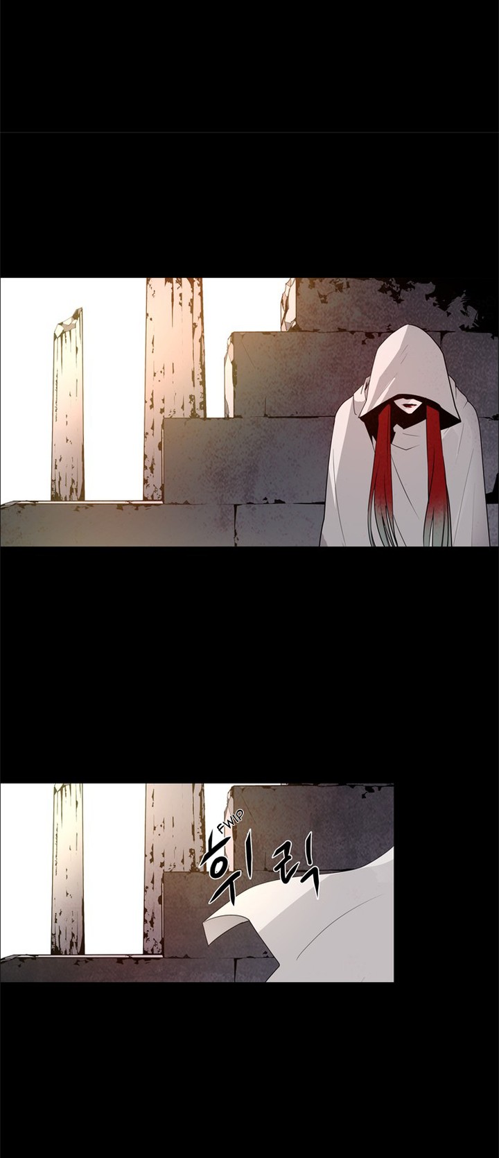 Lessa Servant Of Cosmos Chapter 37 Page 5