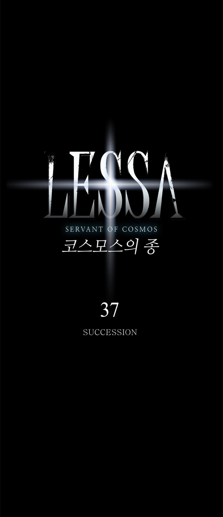 Lessa Servant Of Cosmos Chapter 37 Page 6