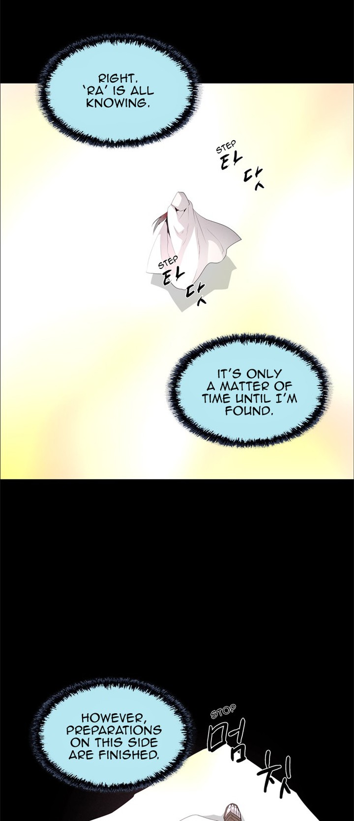 Lessa Servant Of Cosmos Chapter 37 Page 7