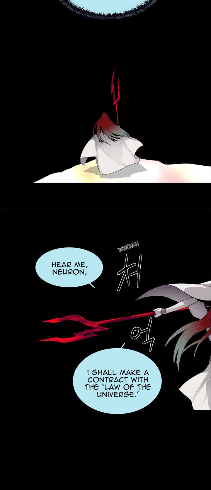 Lessa Servant Of Cosmos Chapter 37 Page 9