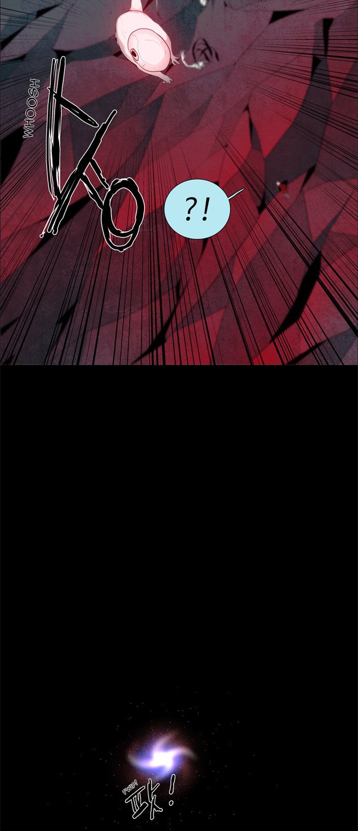 Lessa Servant Of Cosmos Chapter 38 Page 15