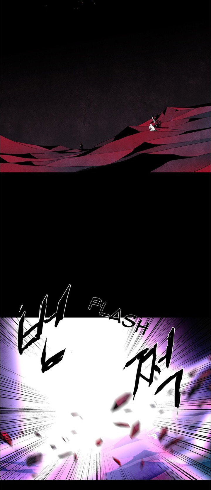 Lessa Servant Of Cosmos Chapter 38 Page 16