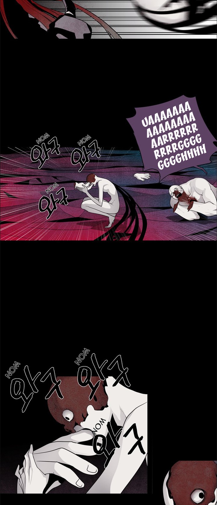 Lessa Servant Of Cosmos Chapter 38 Page 24