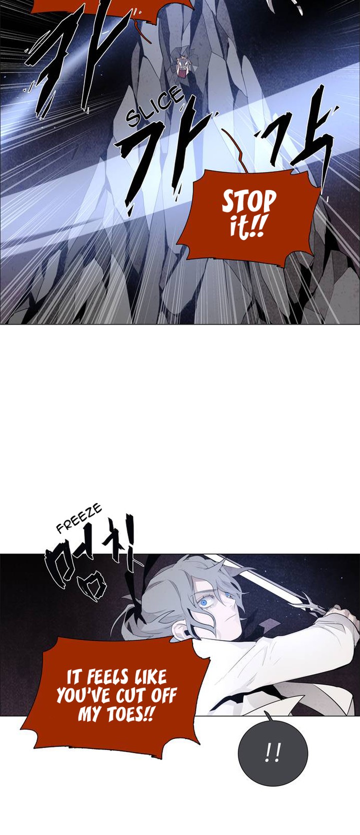 Lessa Servant Of Cosmos Chapter 39 Page 22