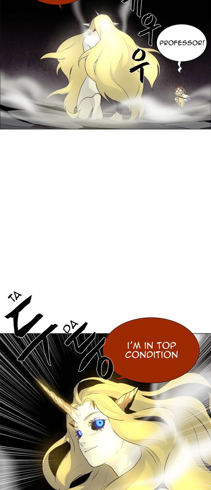 Lessa Servant Of Cosmos Chapter 39 Page 37