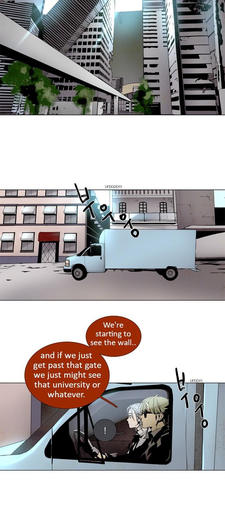 Lessa Servant Of Cosmos Chapter 4 Page 11