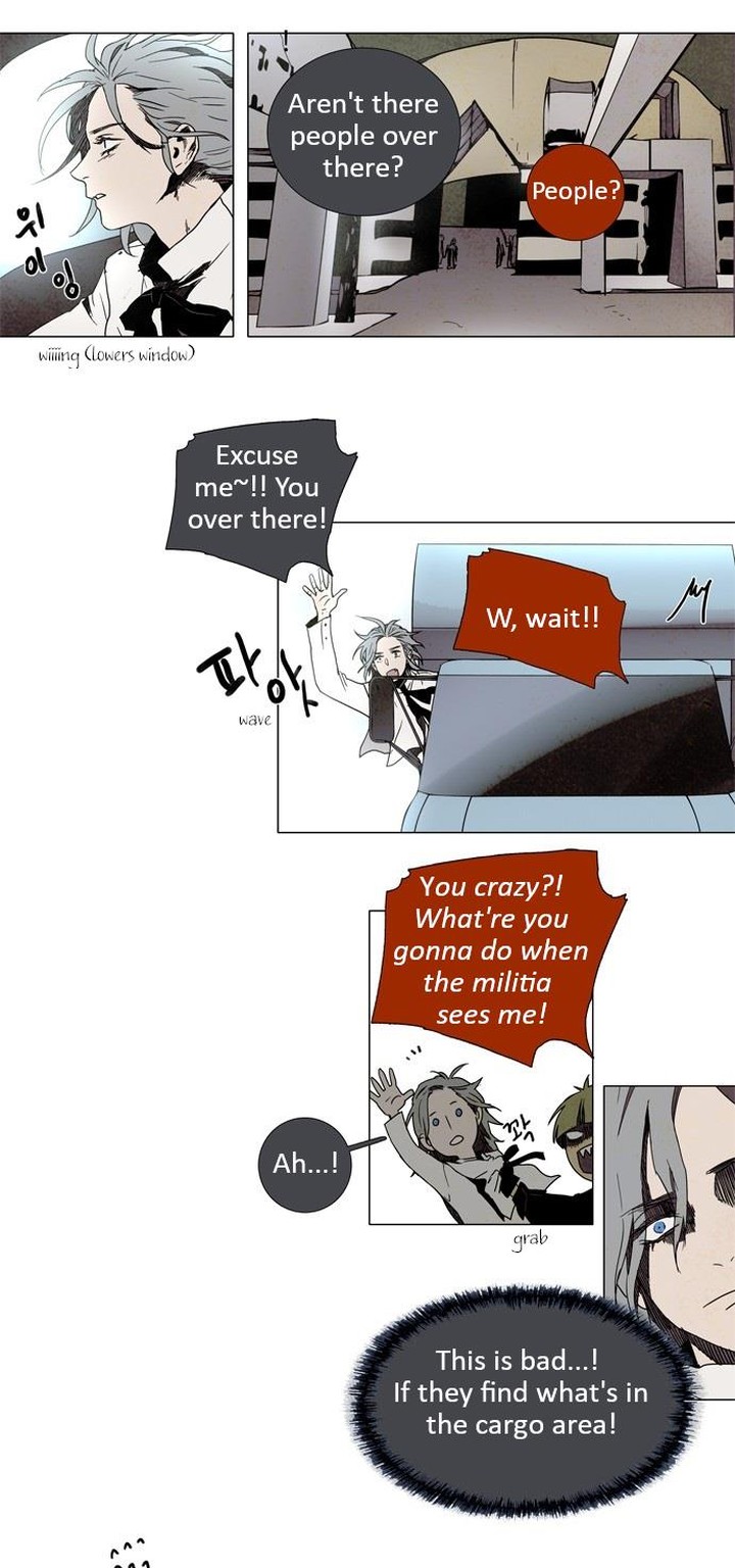 Lessa Servant Of Cosmos Chapter 4 Page 12