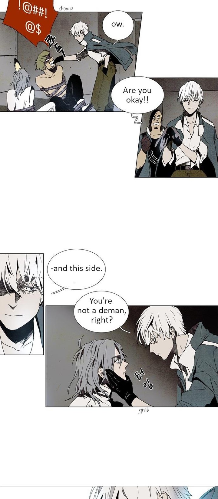 Lessa Servant Of Cosmos Chapter 4 Page 17