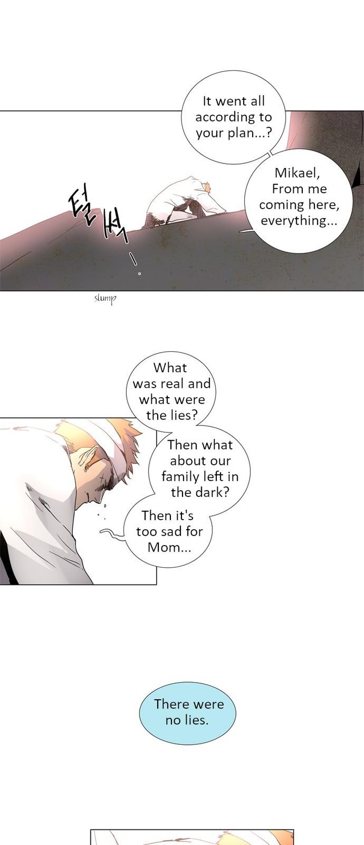 Lessa Servant Of Cosmos Chapter 4 Page 4