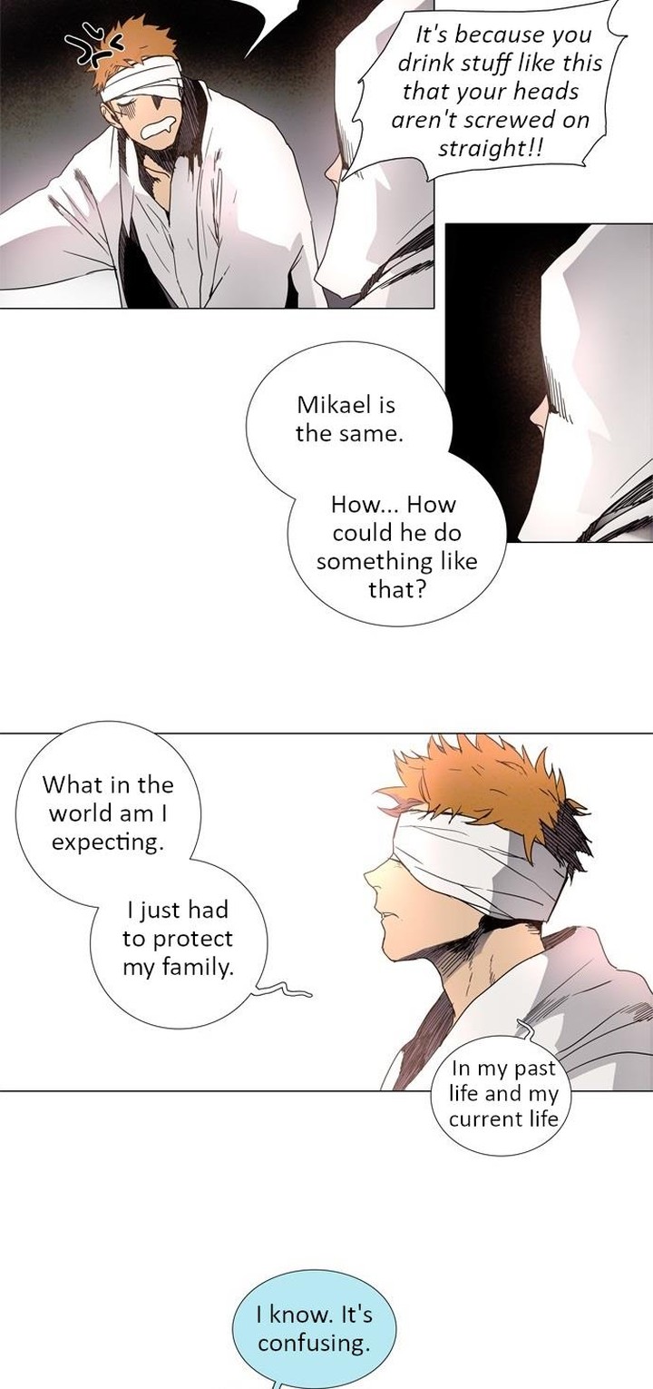 Lessa Servant Of Cosmos Chapter 4 Page 7