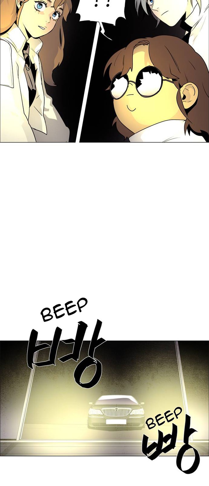 Lessa Servant Of Cosmos Chapter 40 Page 11