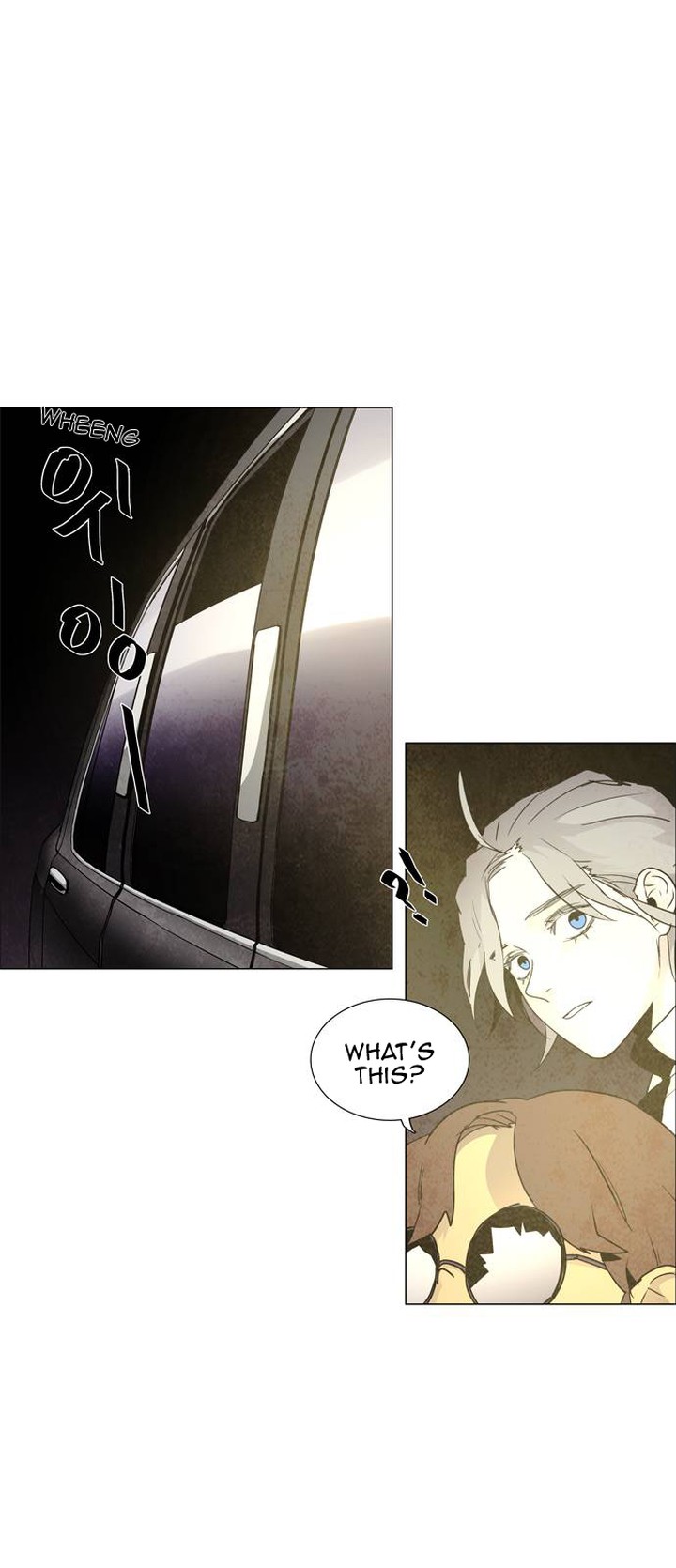 Lessa Servant Of Cosmos Chapter 40 Page 12